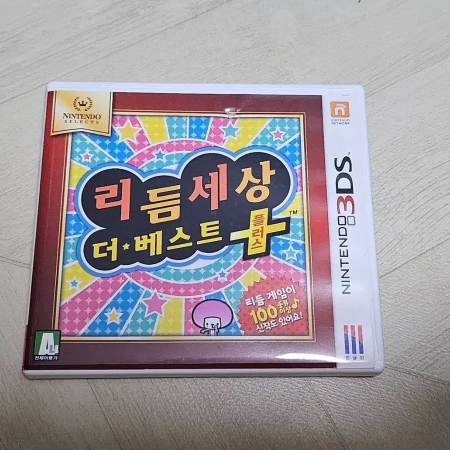 리듬세상 3ds 판매합니다