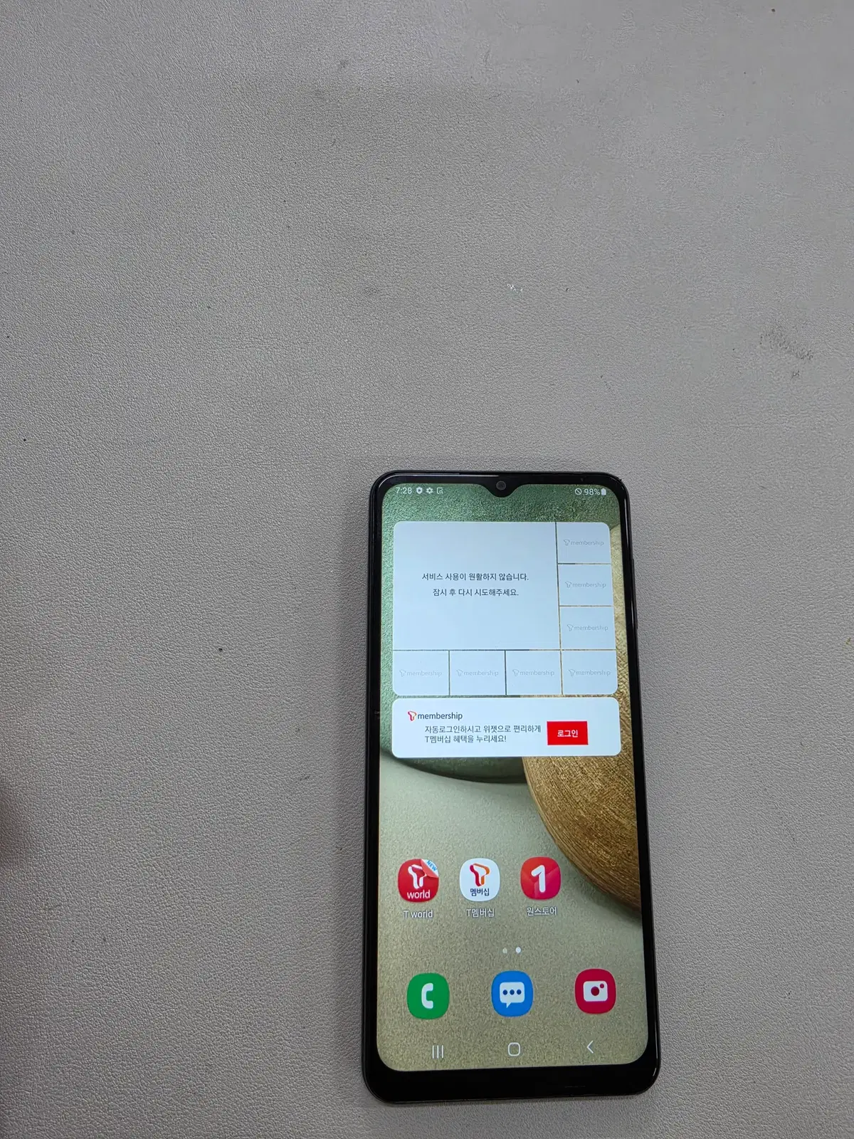 갤럭시 A12블랙 무잔상 정상공기기 중고폰