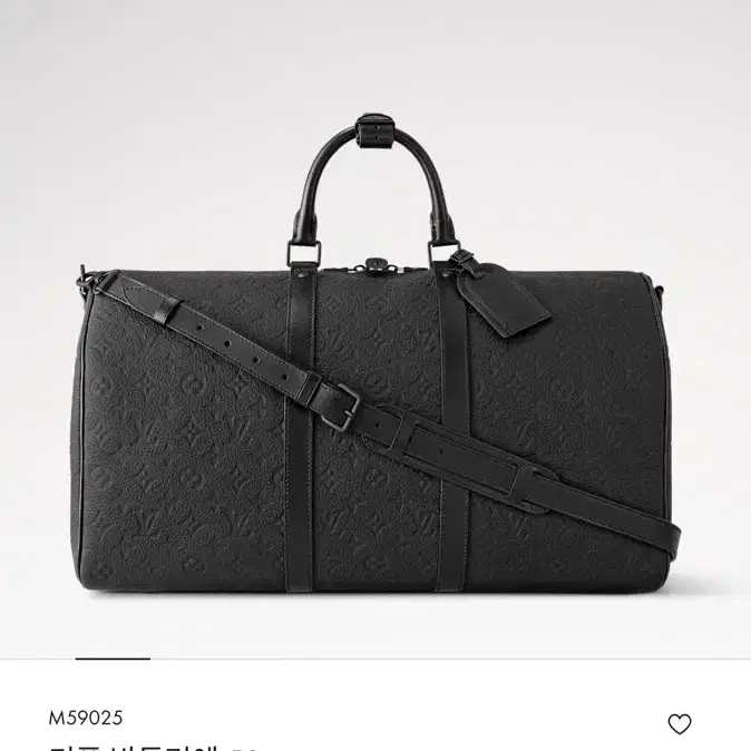 루이비통 키폴 반둘리에 50 블랙