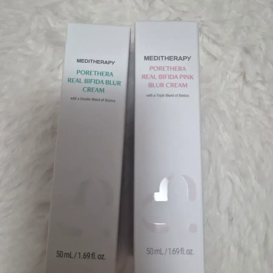 메디테라피 톤업크림