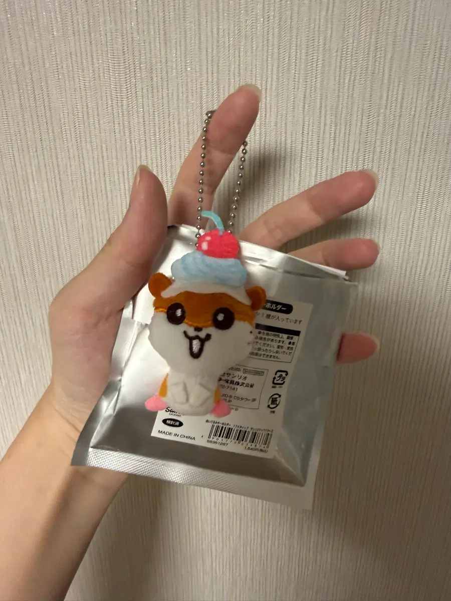 산리오 쿠리링 랜덤 키링