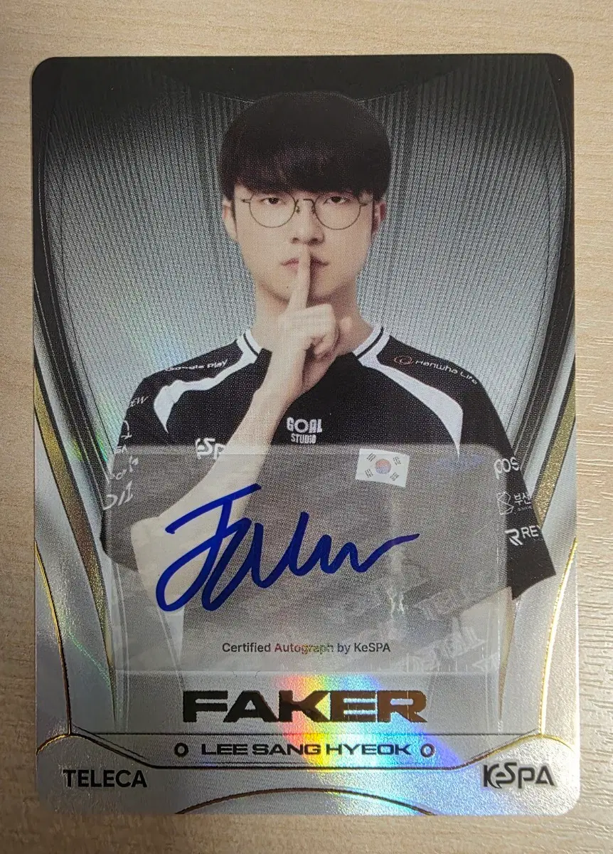 테레카 Kespa 아시안게임 팀코리아 페이커 오토그래프 친필 싸인 카드