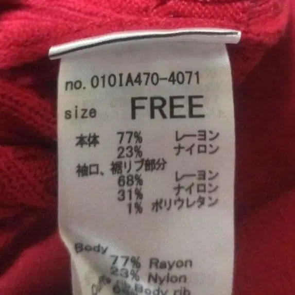 5번째 상품 이미지
