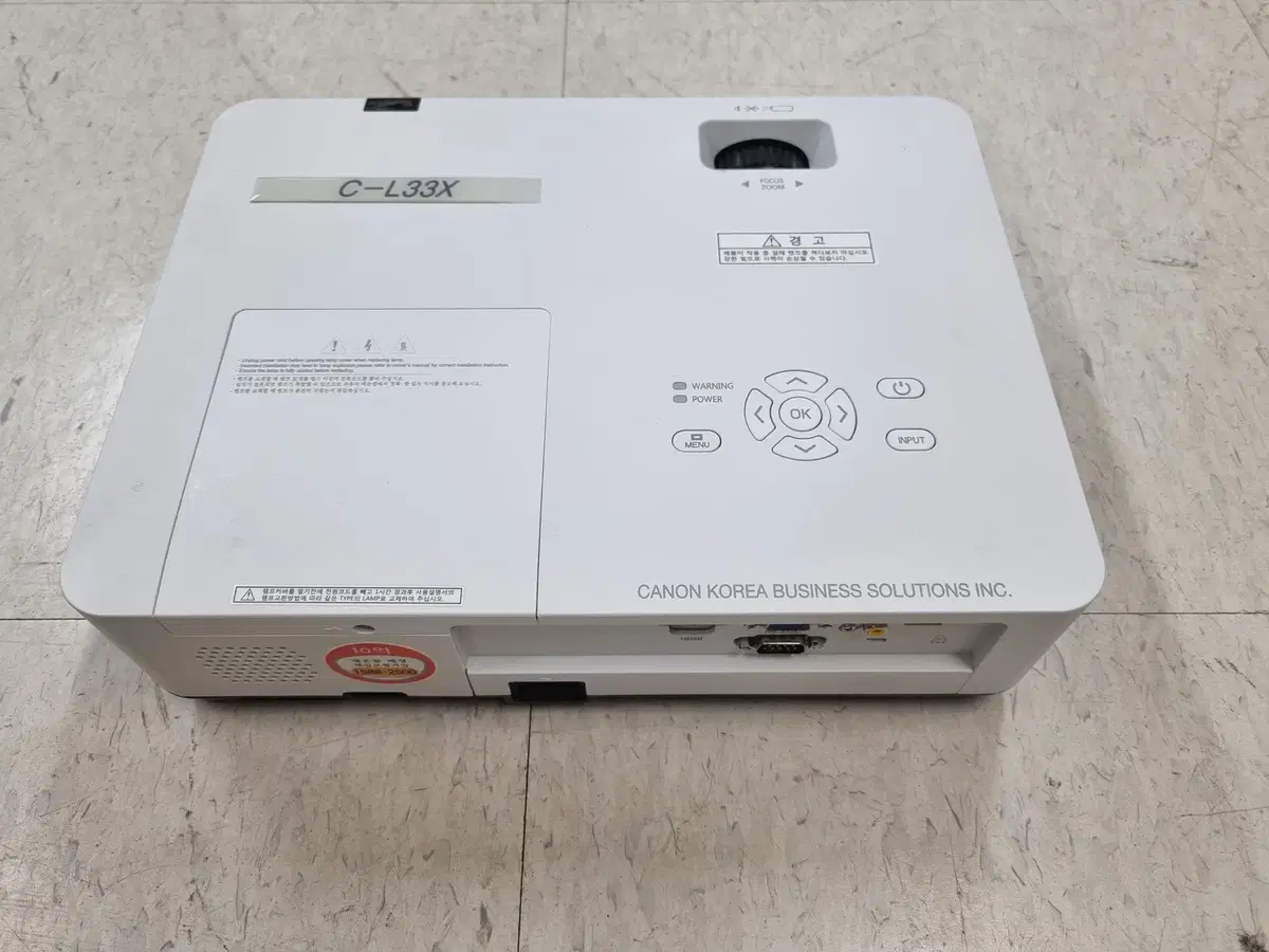 캐논 C-L33X 3300안시 XGA 빔프로젝터 회의실 강의실