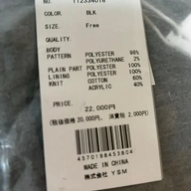 3번째 상품 이미지