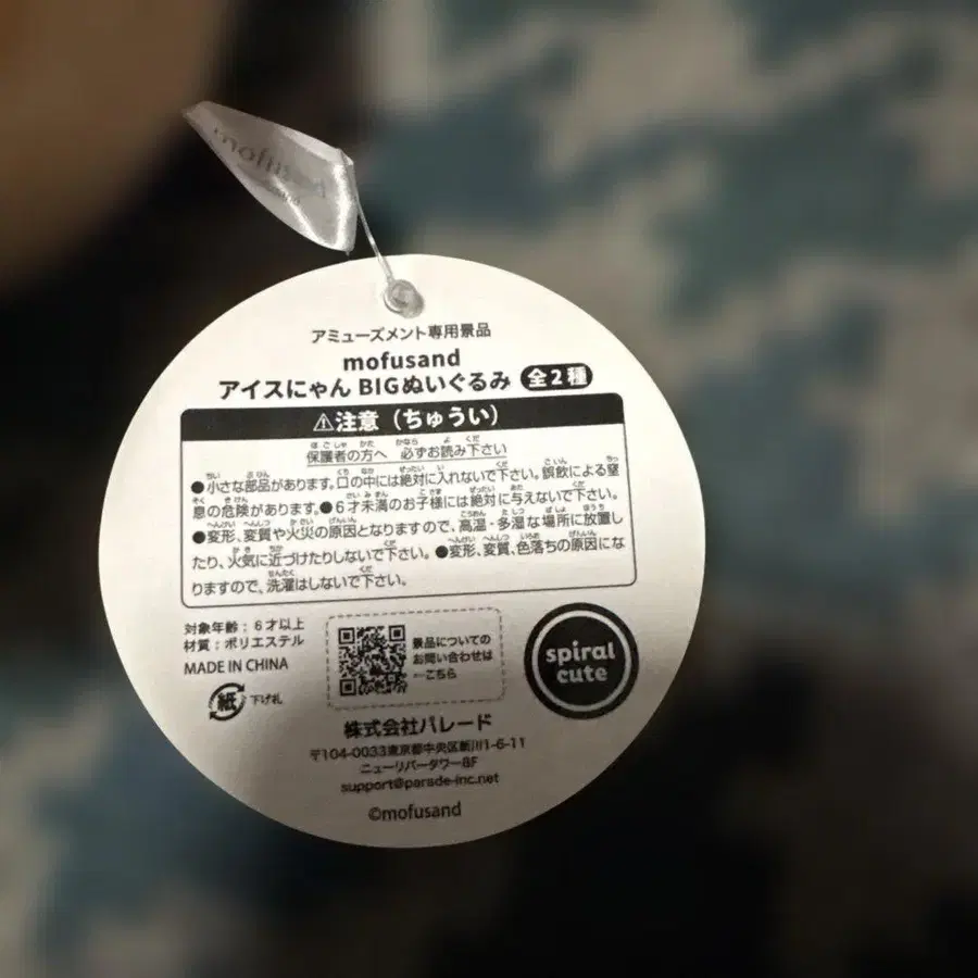 5번째 상품 이미지
