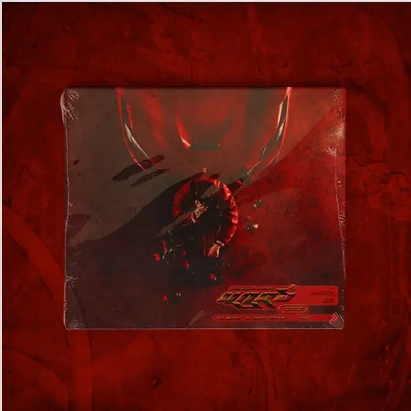창모 앨범 UNDERGROUND ROCKSTAR 미개봉CD