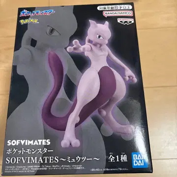포켓몬스터 SOFVIMATES 뮤츠 피규어
