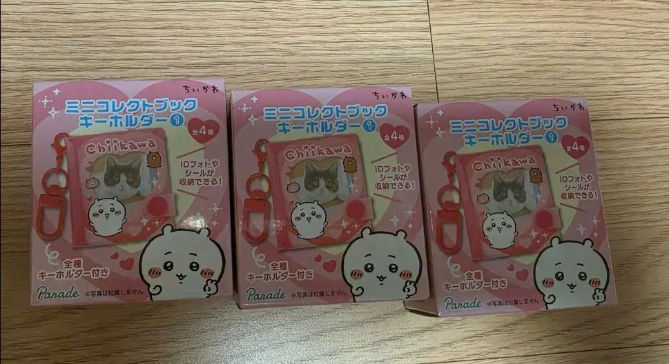 치이카와 미니 컬렉트북 키홀더 랜덤 가챠 3개 일괄