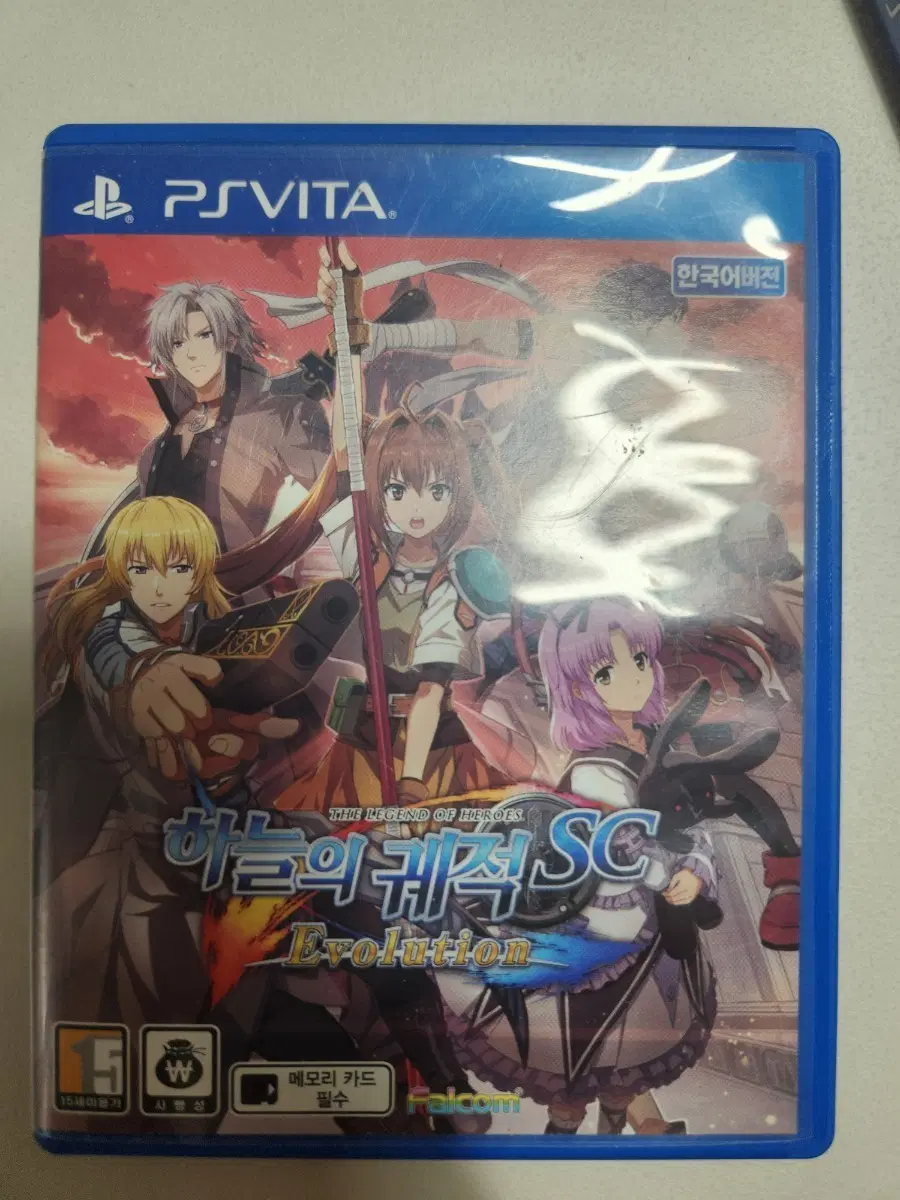 psvita 하늘의궤적 2,3 팔아요
