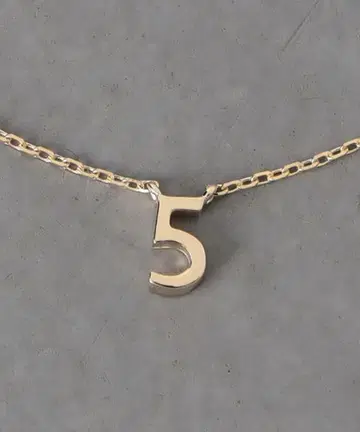 UNITED ARROWS K10 넘버 목걸이 [ 5 ] 미사용