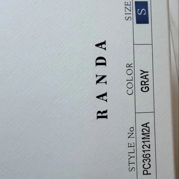 2번째 상품 이미지