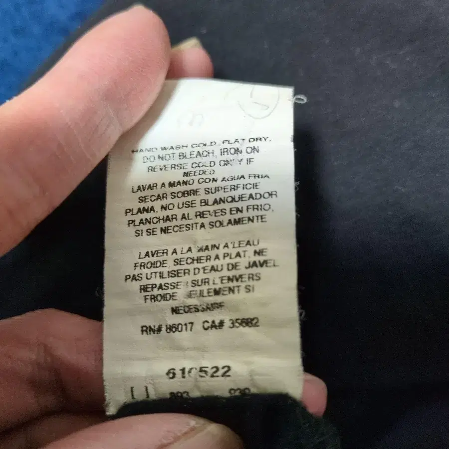 11번째 상품 이미지