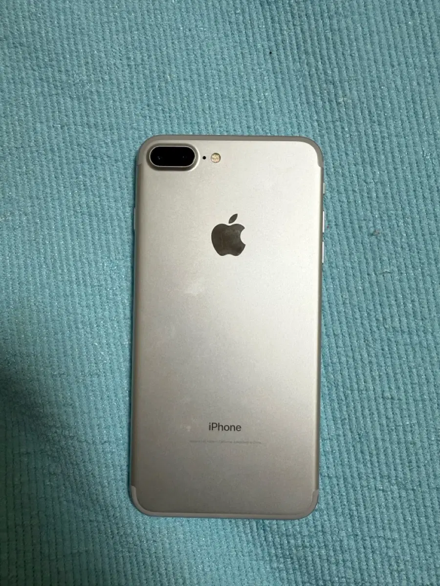 아이폰 7 + 플러스 그레이 128 GB