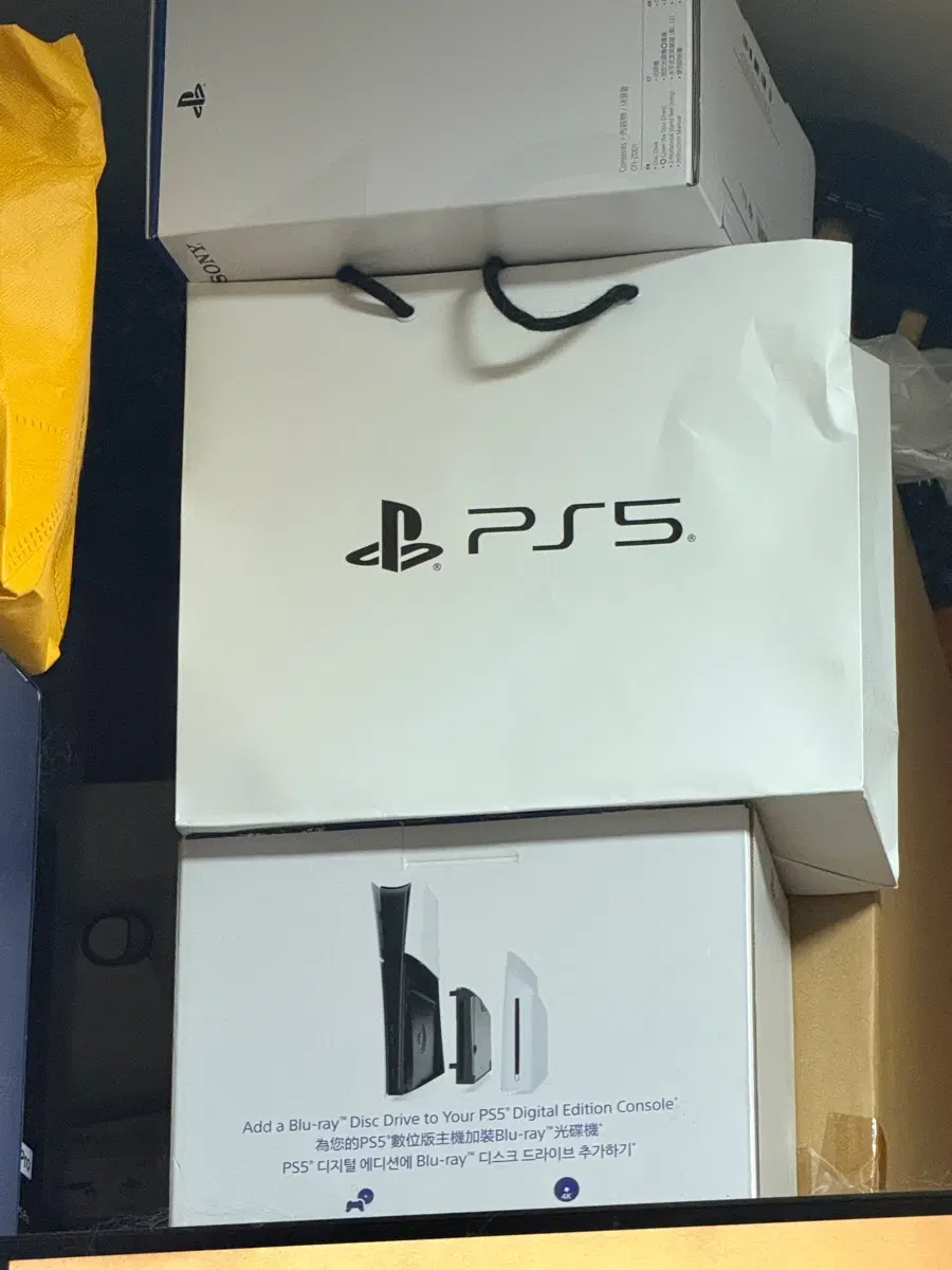 Ps5 슬림/프로 용 디스크 드라이브 미개봉