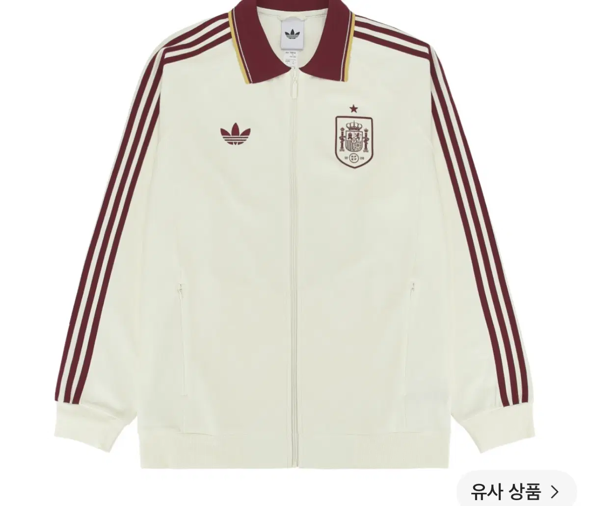 스페인 어웨이 자켓 저지