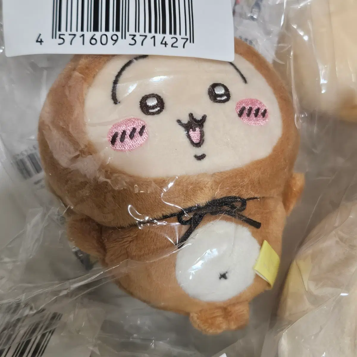 치이카와 먼작귀 타누키 너구리 우사기 누이 인형 마스코트 c상