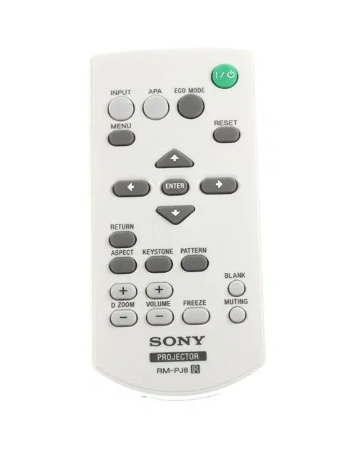 소니 빔프로젝터 리모컨 SONY 대부분 기종 호환