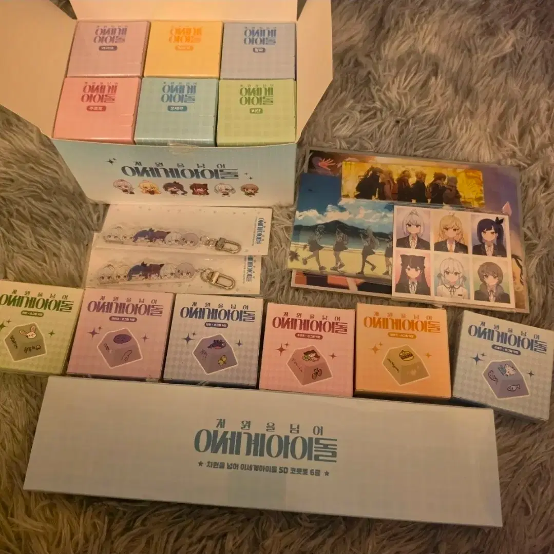 이세돌 차세돌 키캡 피규어 코롯토 등 미개봉 일괄판매