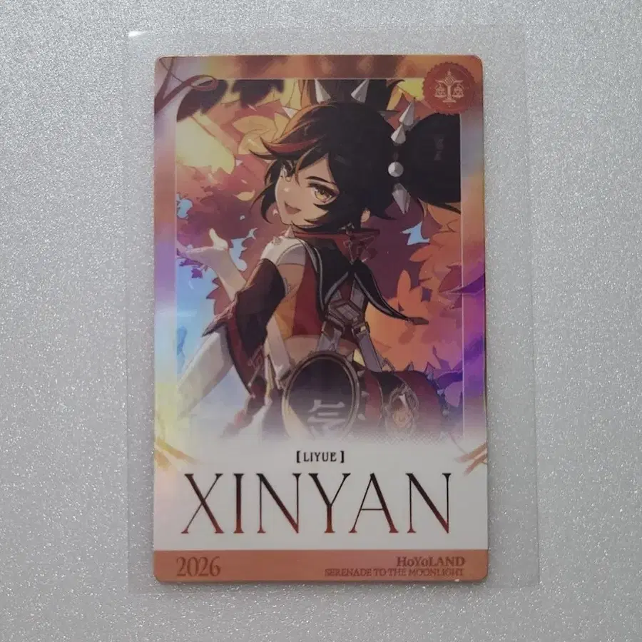 호요랜드 원신 점괘 2026 신염 점괘 카드 XINYAN