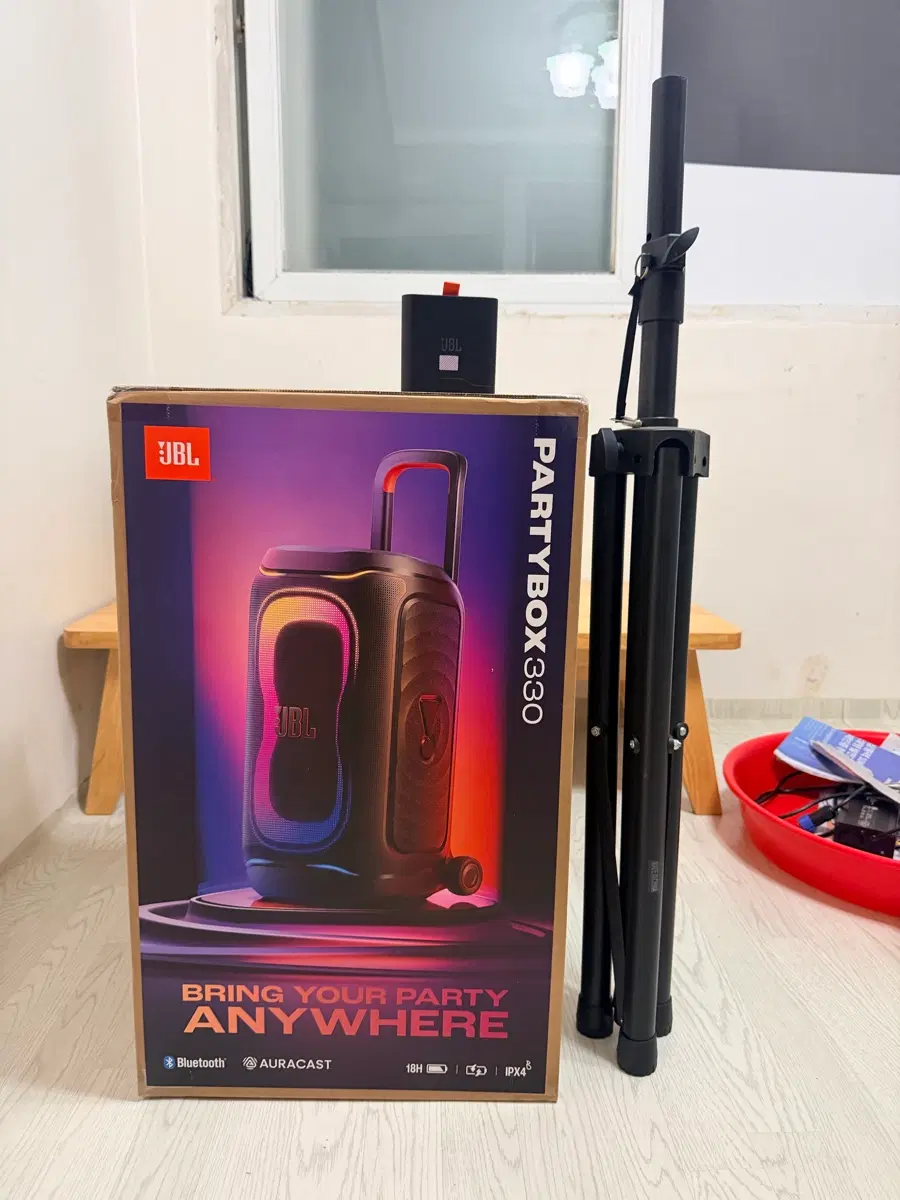 JBL 파티박스 330 스피커