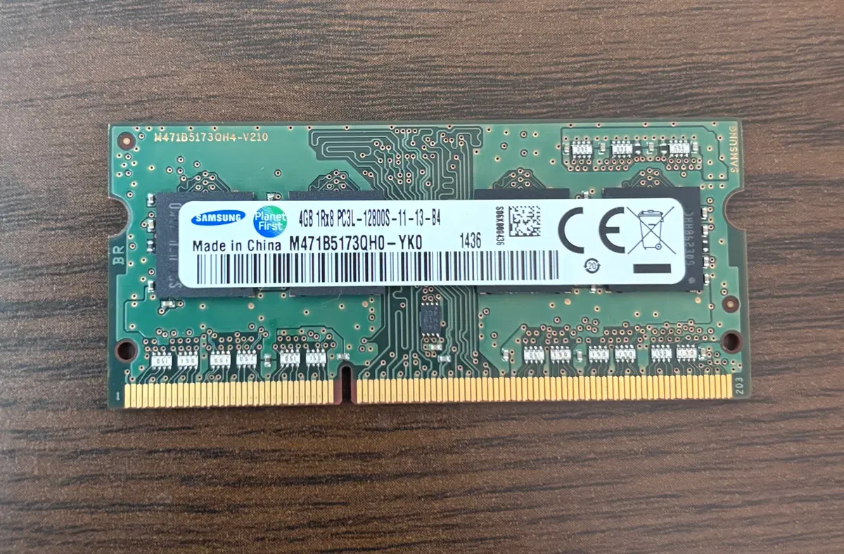 노트북용 저전력 DDR3 4GB, PC3L-12800S