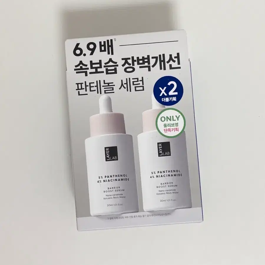 레이어랩 판테놀 5% 세럼 30ml 더블기획