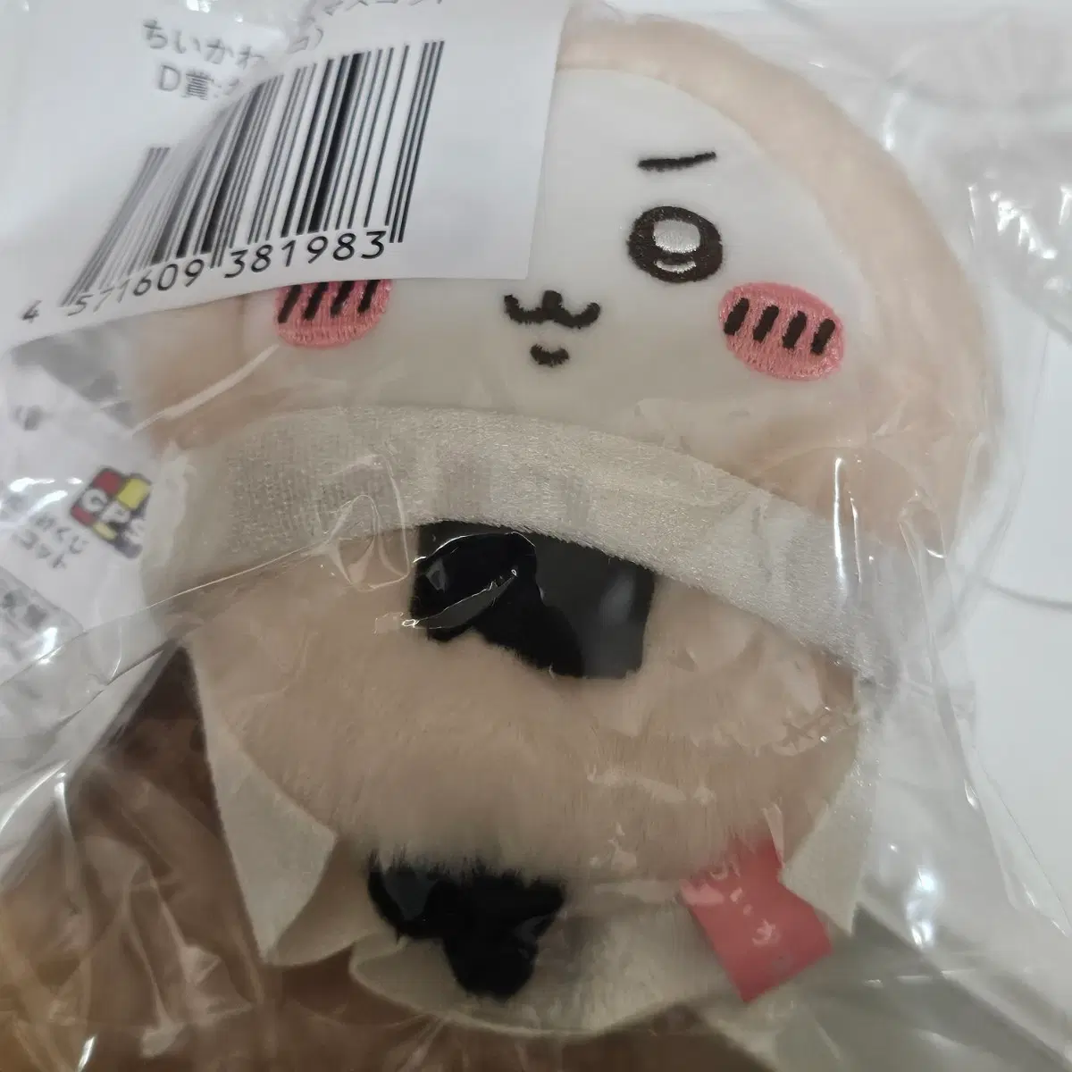 치이카와 투성이 다라케 잔뜩 가득 쿠지 랏코 마스코트 누이 인형 c상