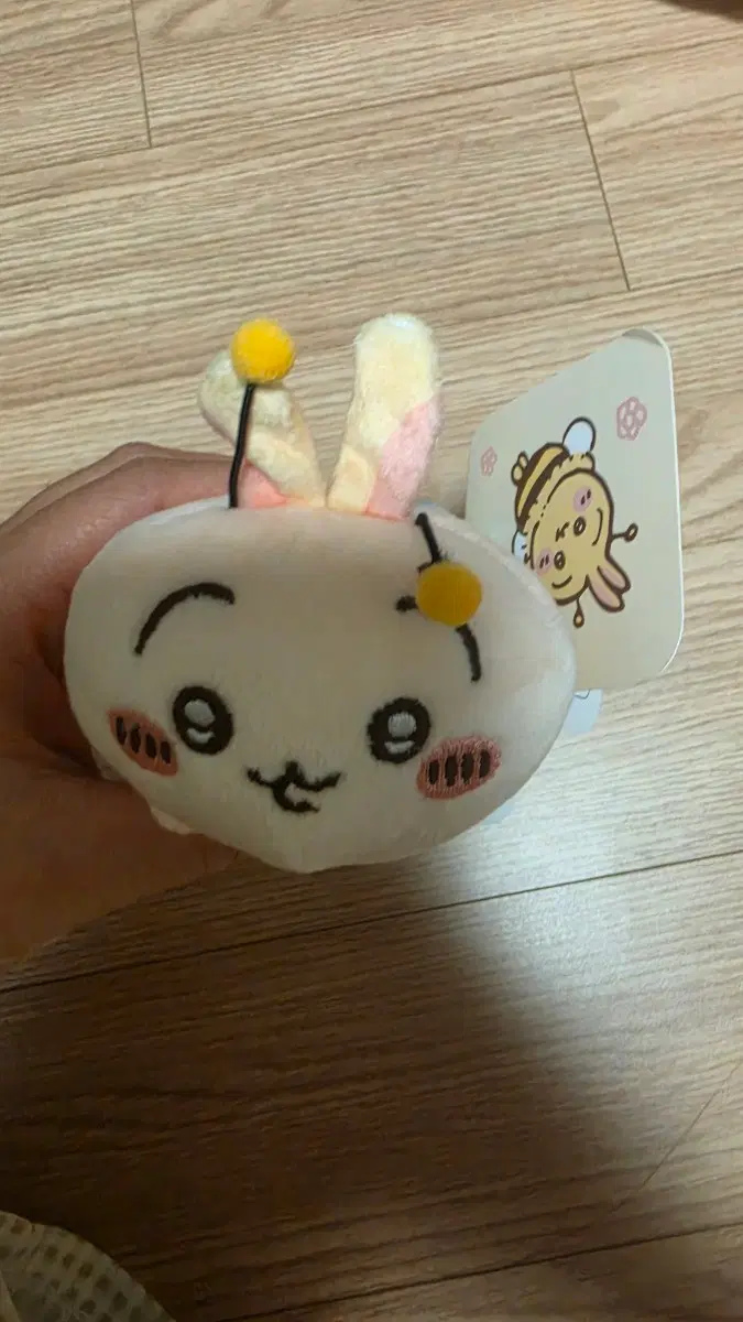 먼작귀 꿀벌 우사기 인형 키링