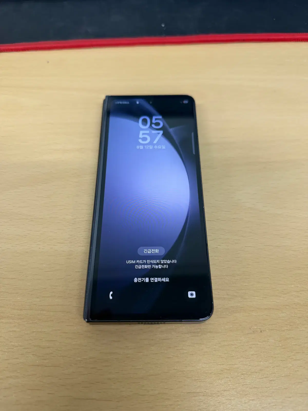 갤럭시Z폴드5 블랙 A급 512GB