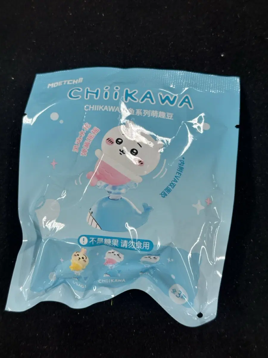 치이카와 고래 스프링 피규어 치이카와