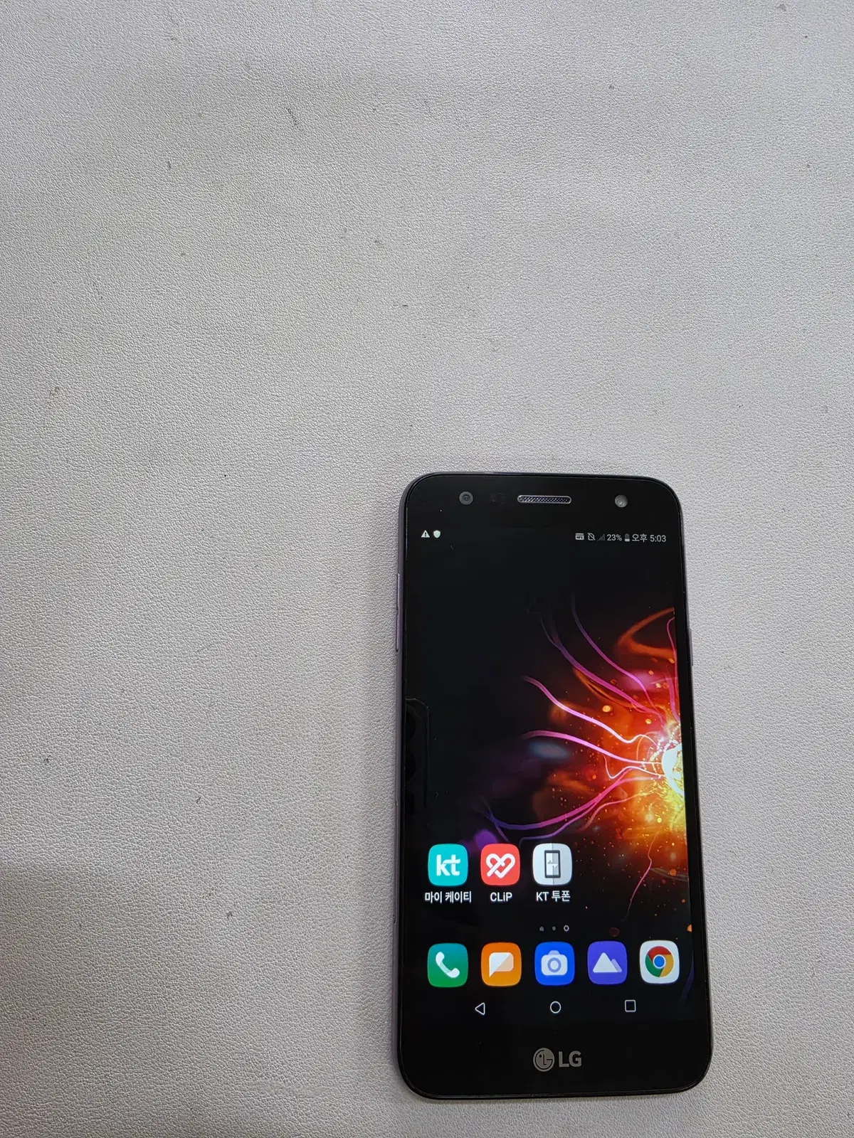 갤럭시 X510퍼플 무잔상 정상공기기 중고폰