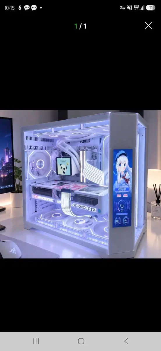 (어항PC) 라이젠9950X3D RTX5080 하이엔드PC
