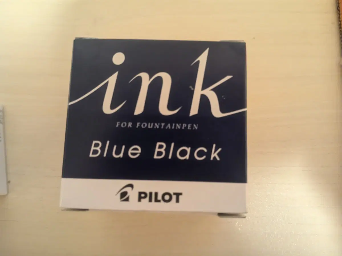 파이롯트 PILOT 병잉크 블루블랙