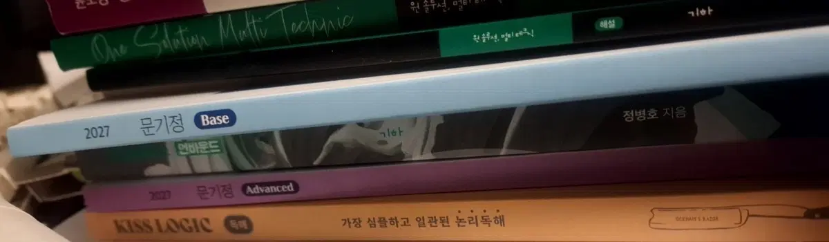 27 수능포기