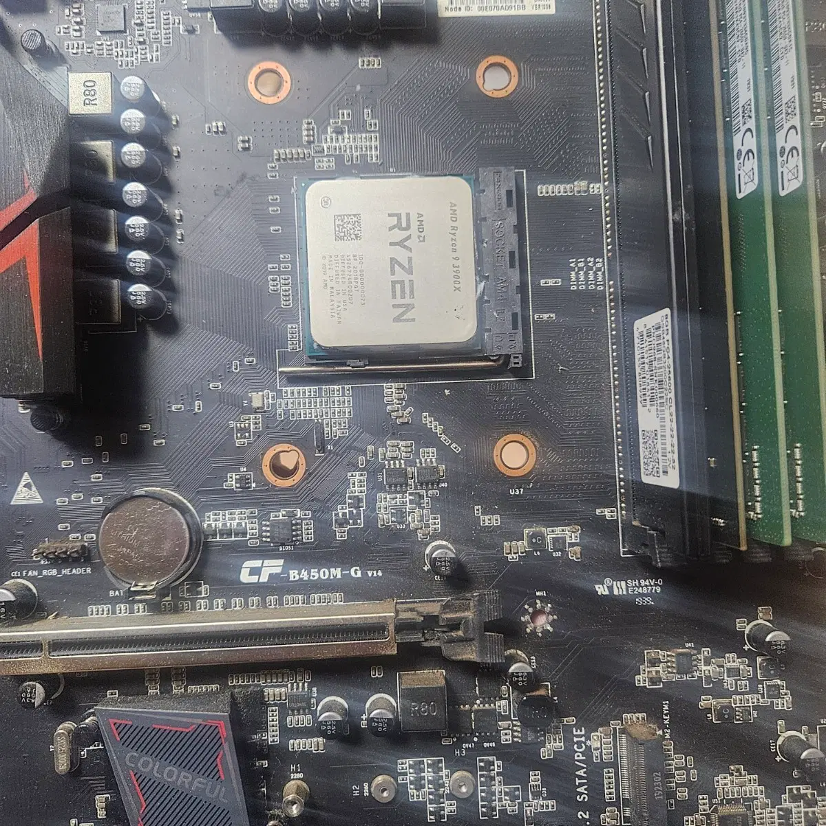 3900x b450m메인보 ddr4 32g 팝니다