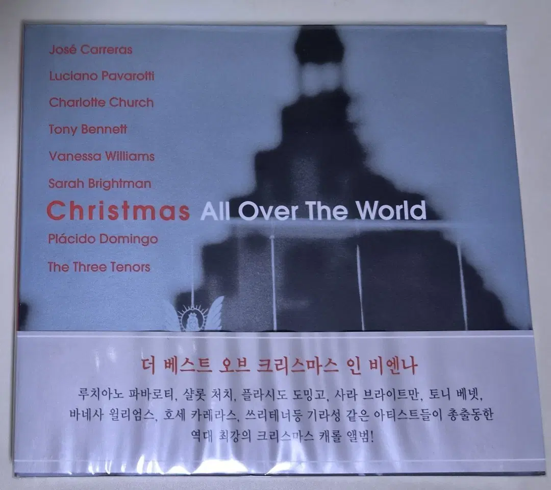 더 베스트 오브 크리스마스 인 비엔나 (미개봉 CD) 파바로티 도밍고 카레라스 샬롯처치 사라 브라이트만