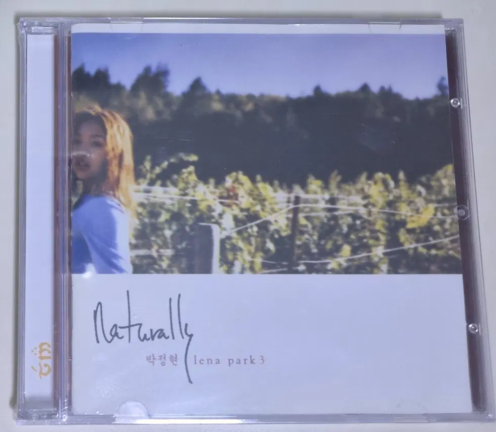 박정현 Naturally 3집 (미개봉 CD)