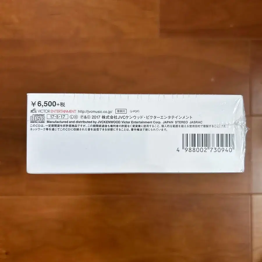 6번째 상품 이미지