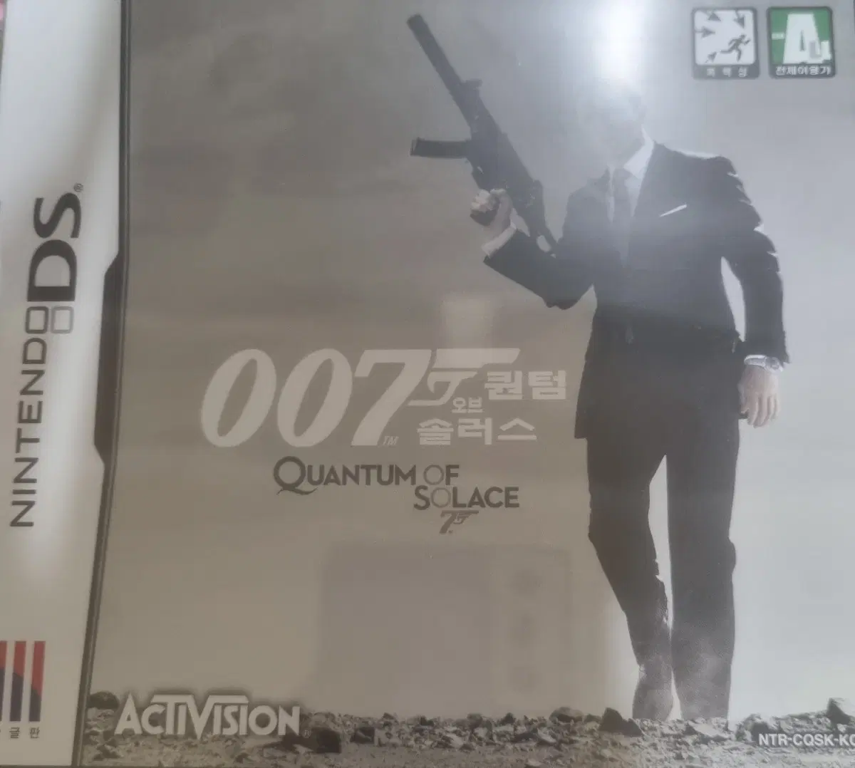닌텐도DS 007 퀀텀 오브 솔러스 미개봉