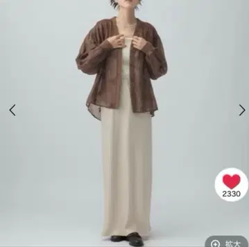 [주말 세일 중!] LEPSIM 시어 자수 리브 셔츠 가디건