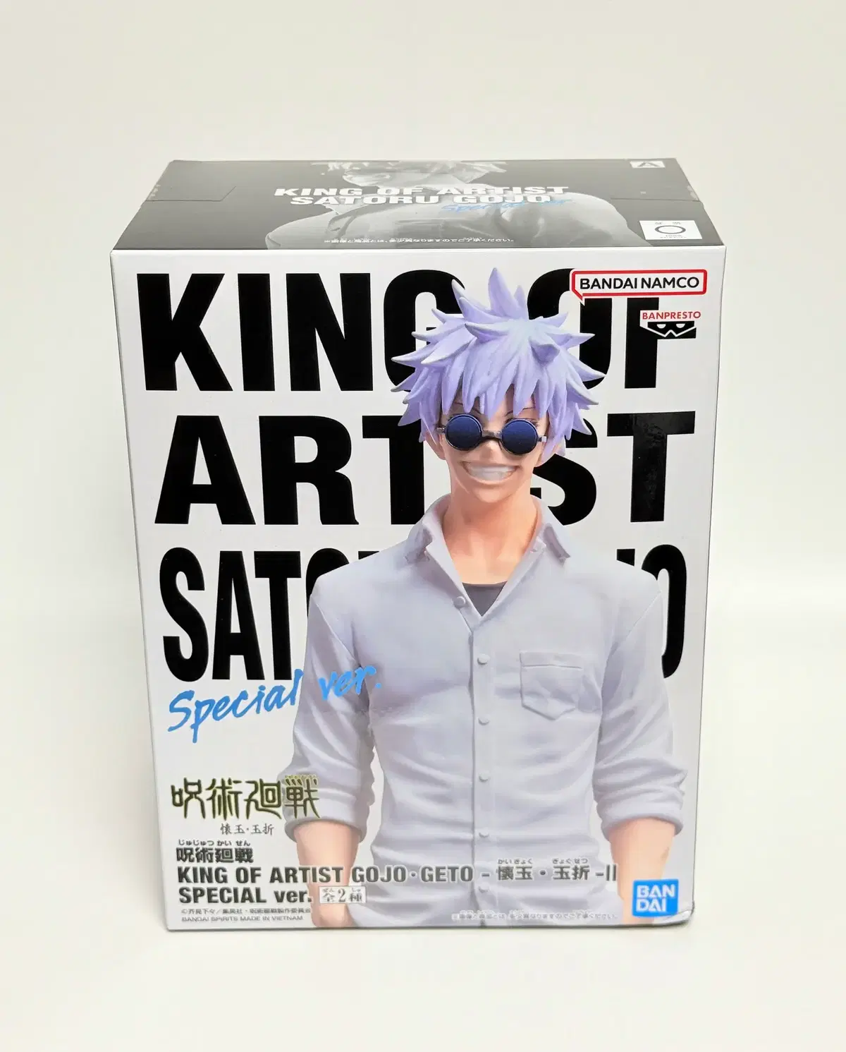 미개봉) 주술회전 고죠 사토루 KING OF ARTIST SPECIAL ver 피규어
