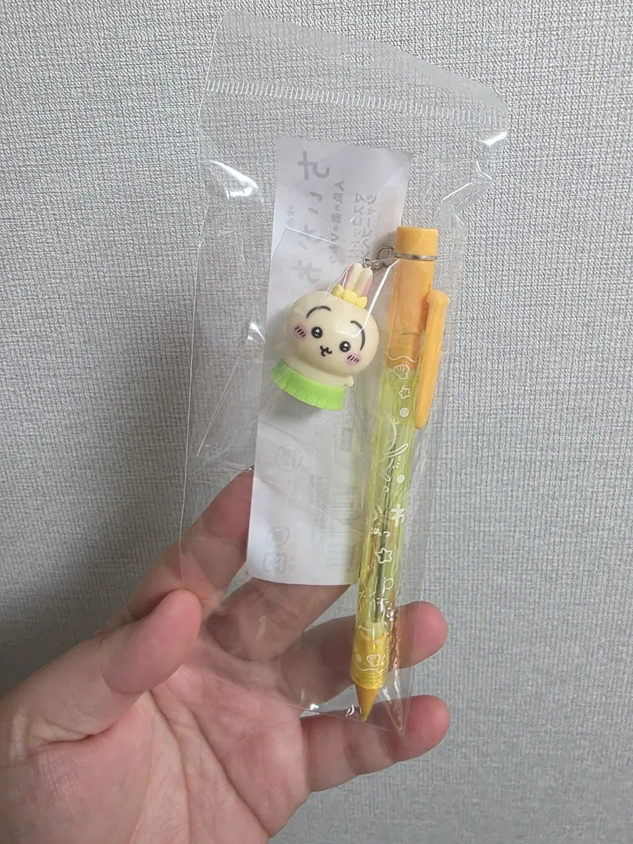 치이카와 인어섬 우사기 샤프