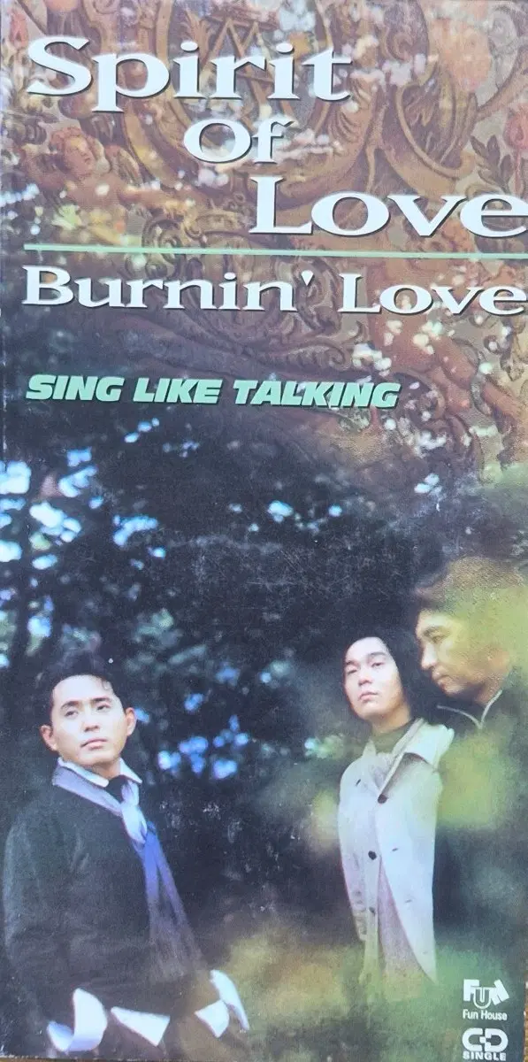 Spirit of Love Burnin Love SING LIKE TALKING CD