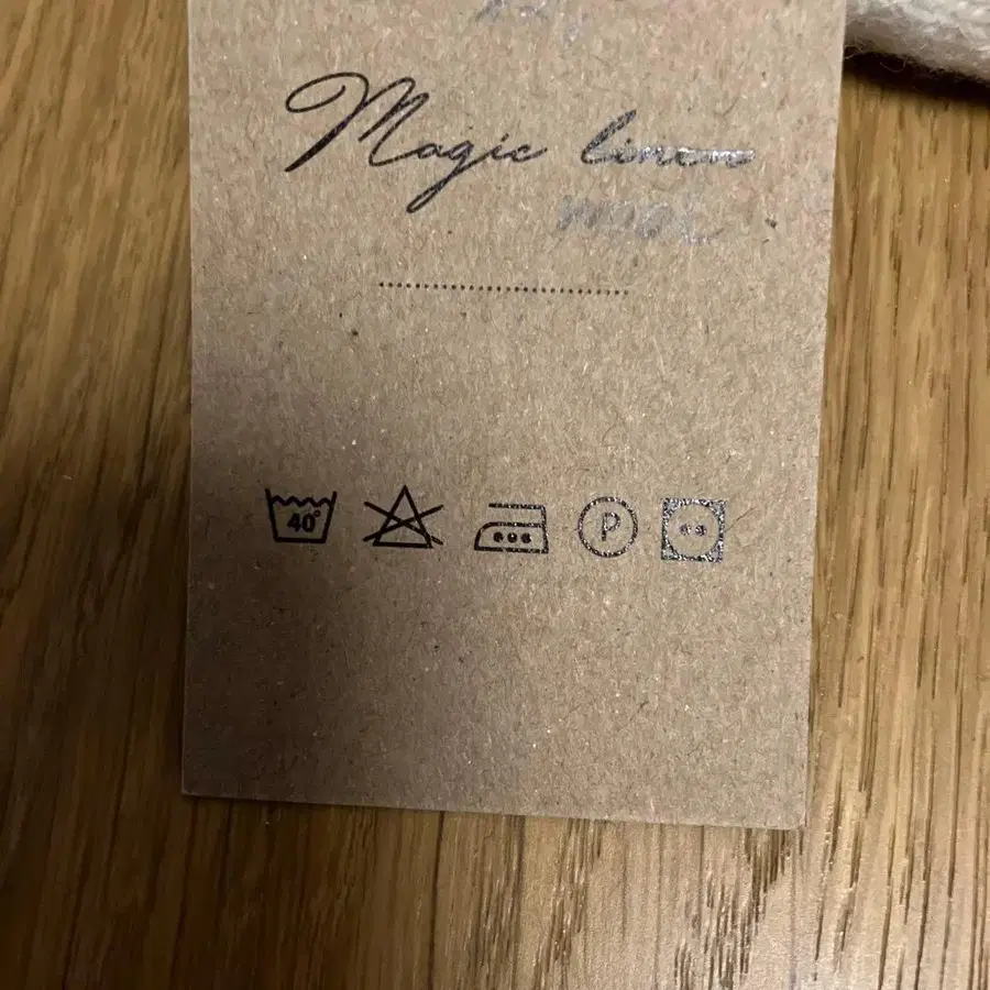 5번째 상품 이미지