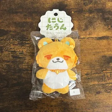 니지산지 니지타운 봉제 인형 마스코트 우사미 리토 A
