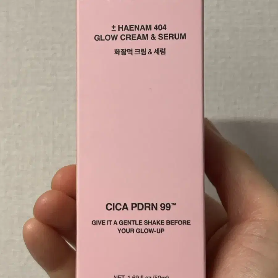 톤28 해남404 글로우 크림앤세럼 50ml