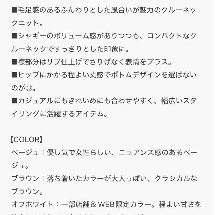 2번째 상품 이미지