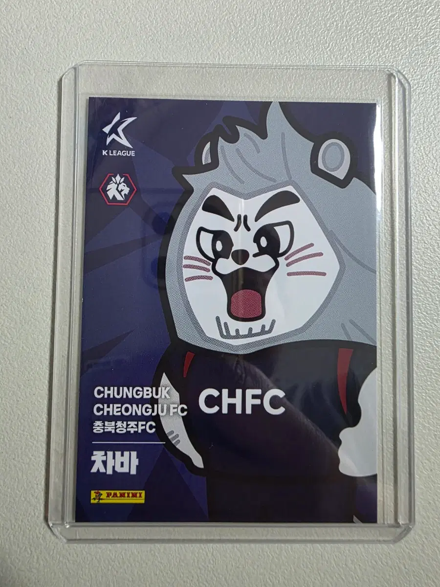 2025 k리그 파니니 충북청주fc 마스코트 차바 카드 판매