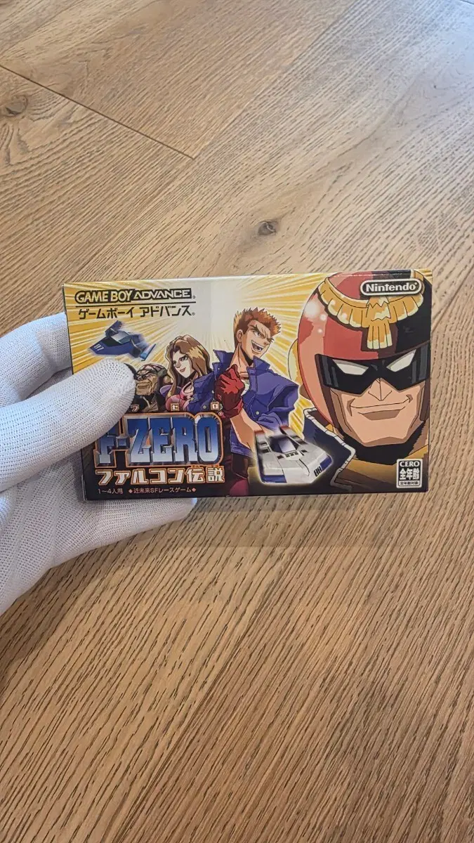 게임보이어드밴스 GBA F-ZERO 게임팩 미개봉 새제품